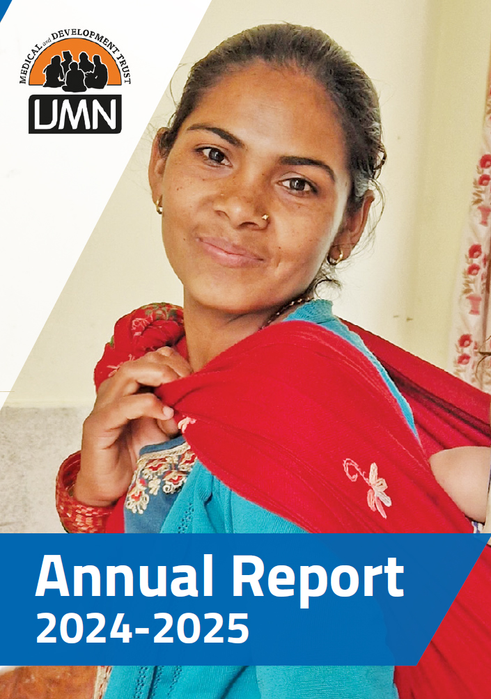 Read more about the article UMN MDT AR 2024-2025