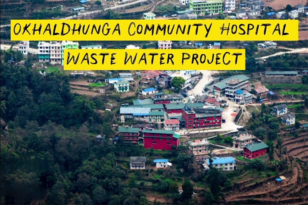 Read more about the article Okhaldhunga Community Hospital’s Sustainability Project